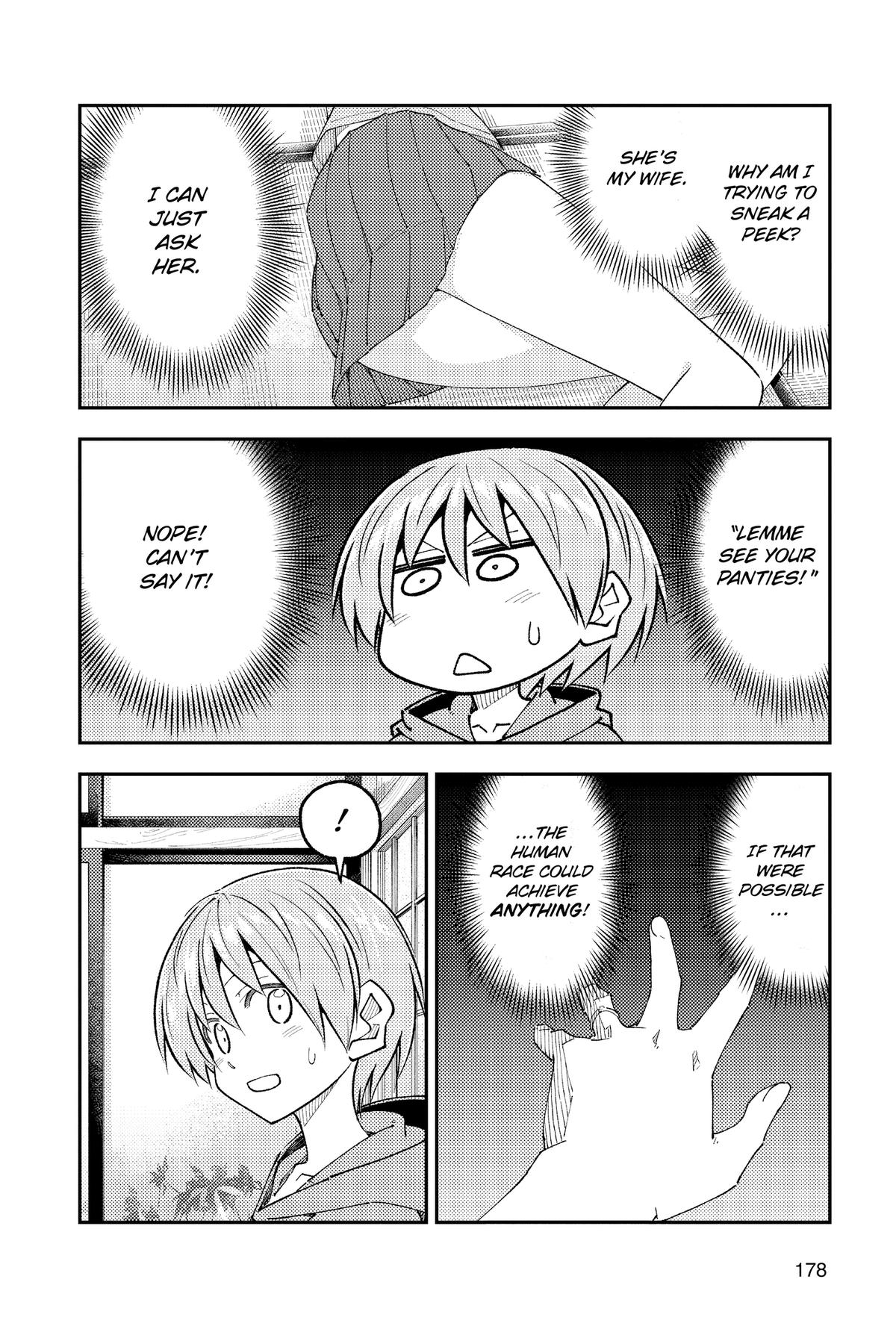 Tonikaku Kawaii Chap 299.5 - Next Chap 300.5