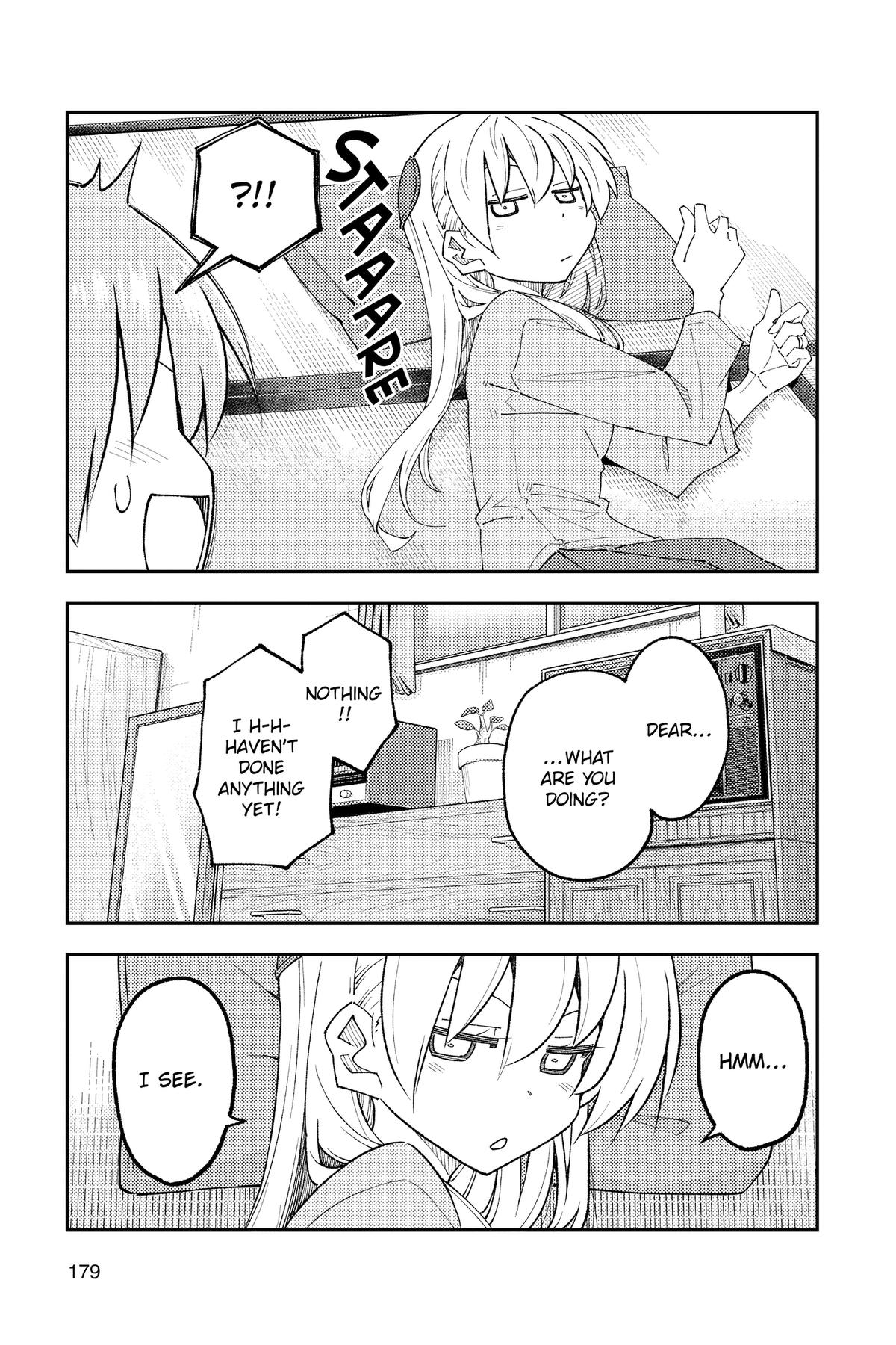 Tonikaku Kawaii Chap 299.5 - Next Chap 300.5
