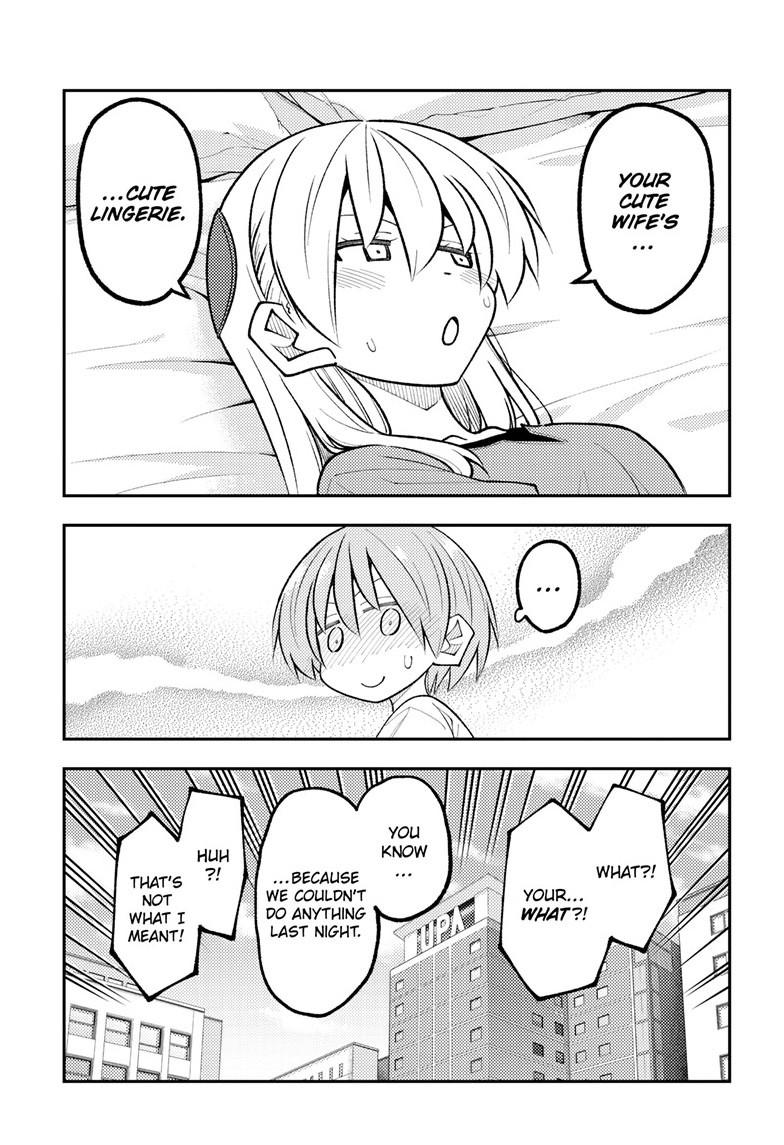 Tonikaku Kawaii Chap 343 - Next Chap 344
