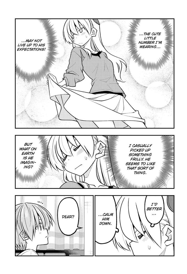 Tonikaku Kawaii Chap 343 - Next Chap 344