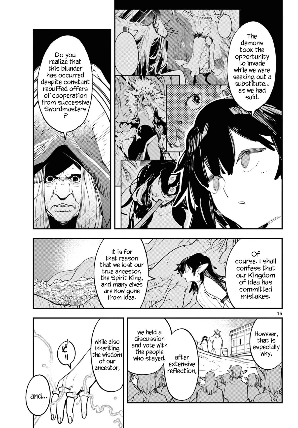 Yakuza Reincarnation Chap 60 - Next Chap 61