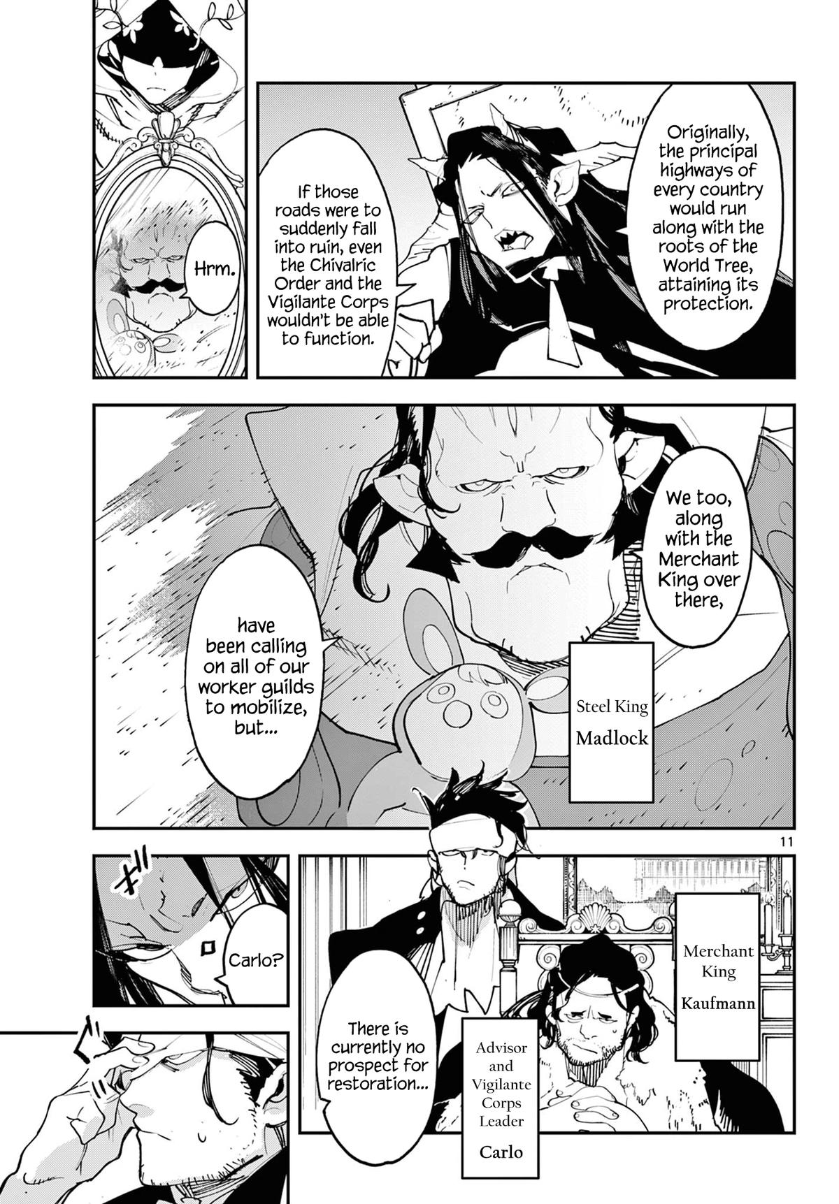 Yakuza Reincarnation Chap 60 - Next Chap 61