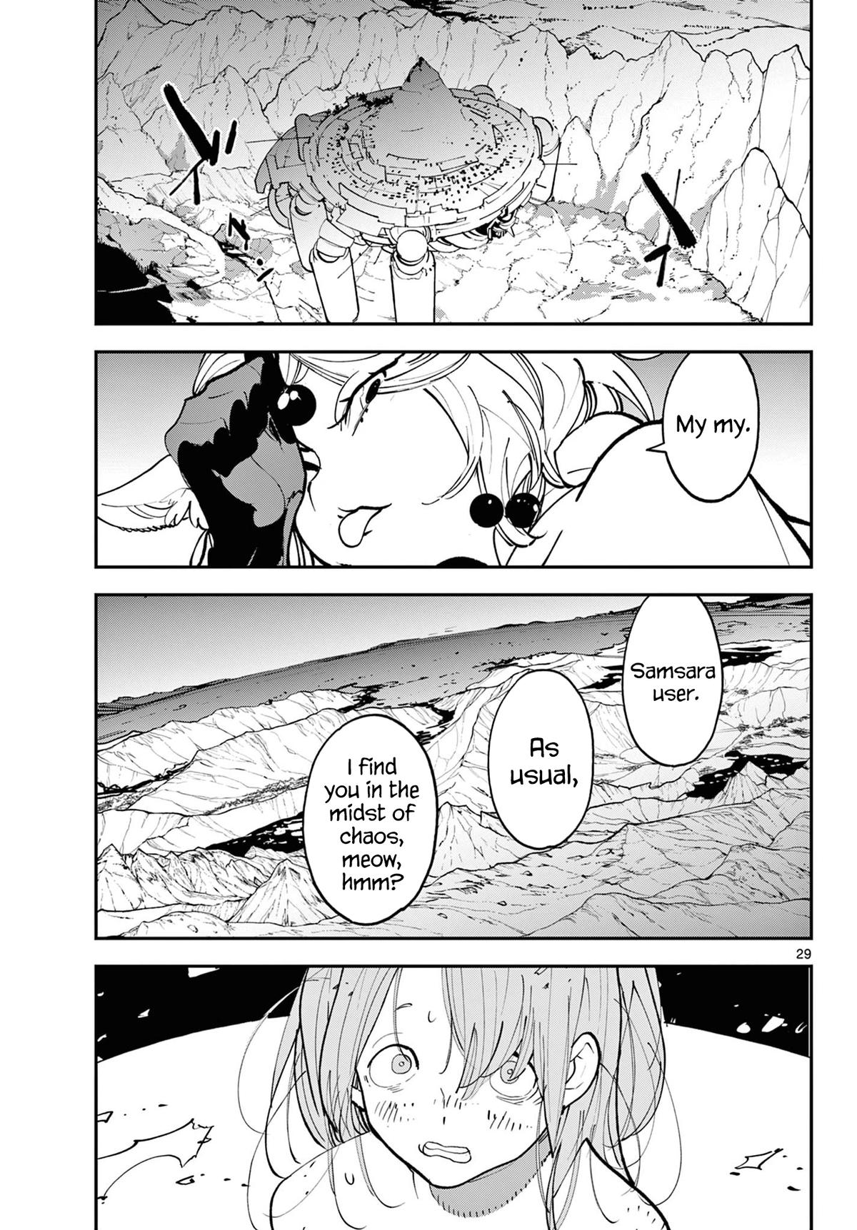 Yakuza Reincarnation Chap 60 - Next Chap 61