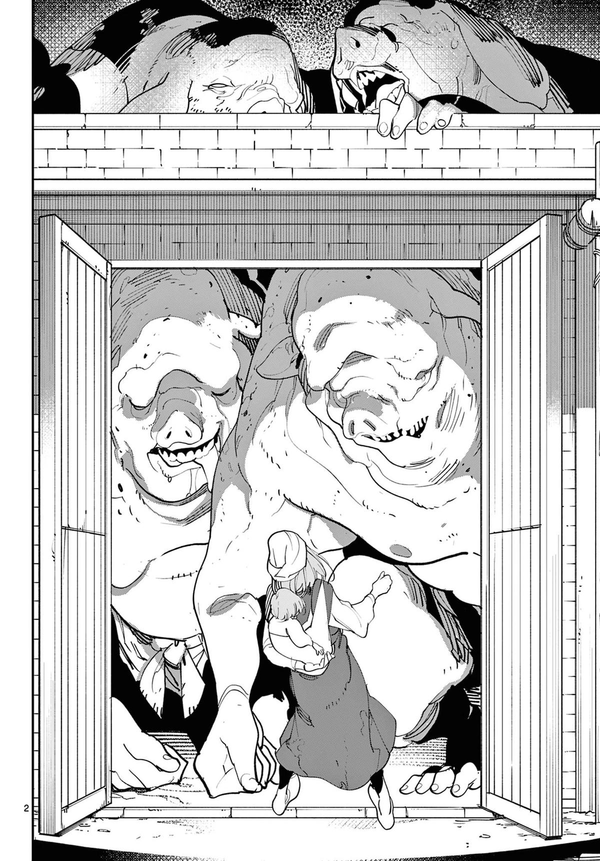 Yakuza Reincarnation Chap 60 - Next Chap 61