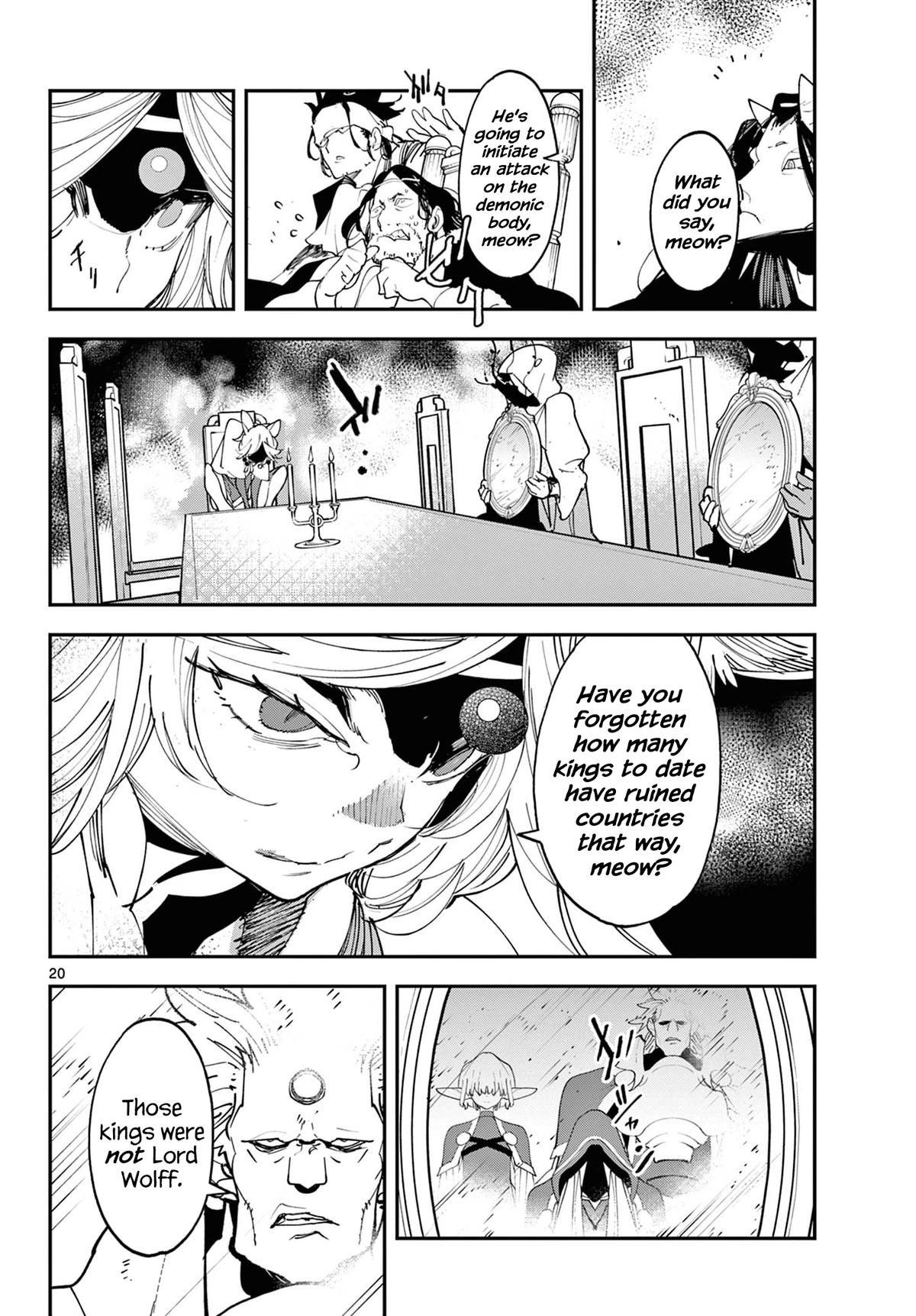 Yakuza Reincarnation Chap 60 - Next Chap 61