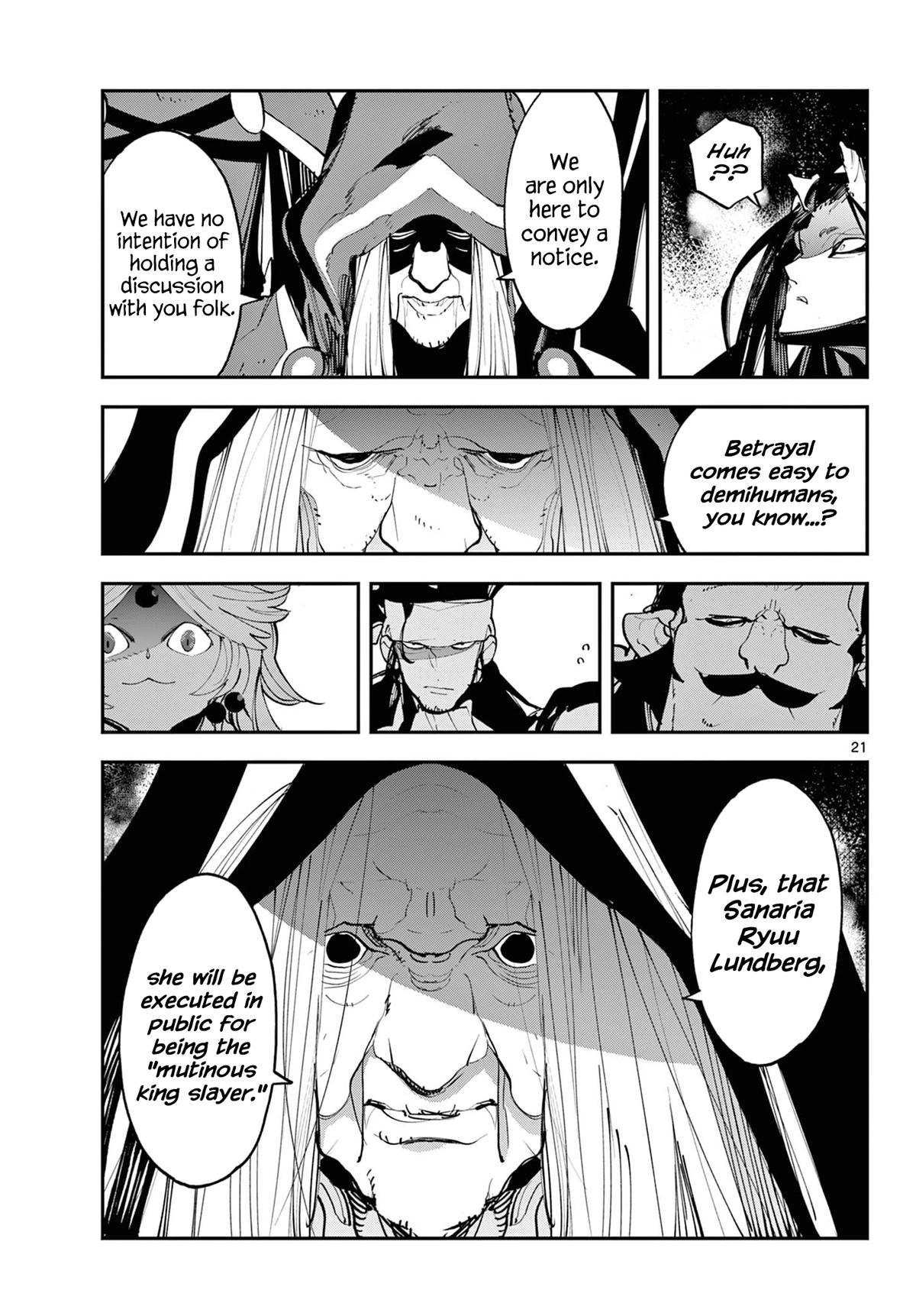 Yakuza Reincarnation Chap 60 - Next Chap 61