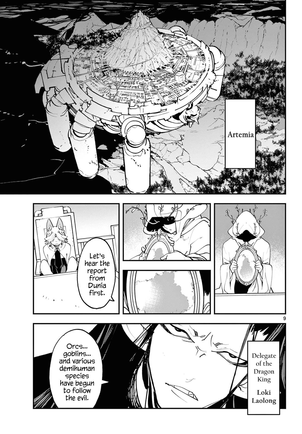 Yakuza Reincarnation Chap 60 - Next Chap 61