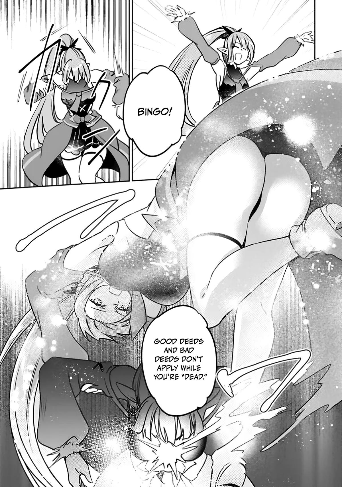 Zennin Ossan, Umarekawattara SSS Rank Jinsei ga Kakutei Shita Chap 139 - Next Chap 140