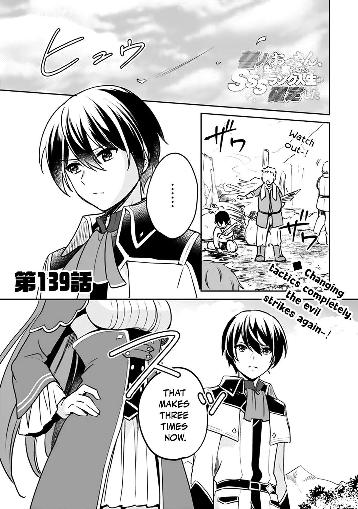 Zennin Ossan, Umarekawattara SSS Rank Jinsei ga Kakutei Shita Chap 139 - Next Chap 140