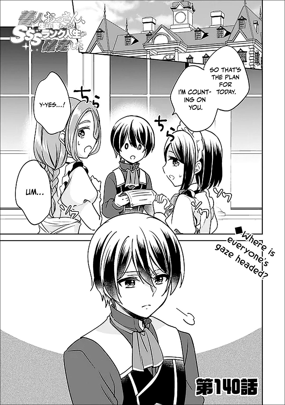 Zennin Ossan, Umarekawattara SSS Rank Jinsei ga Kakutei Shita Chap 140 - Next Chap 141