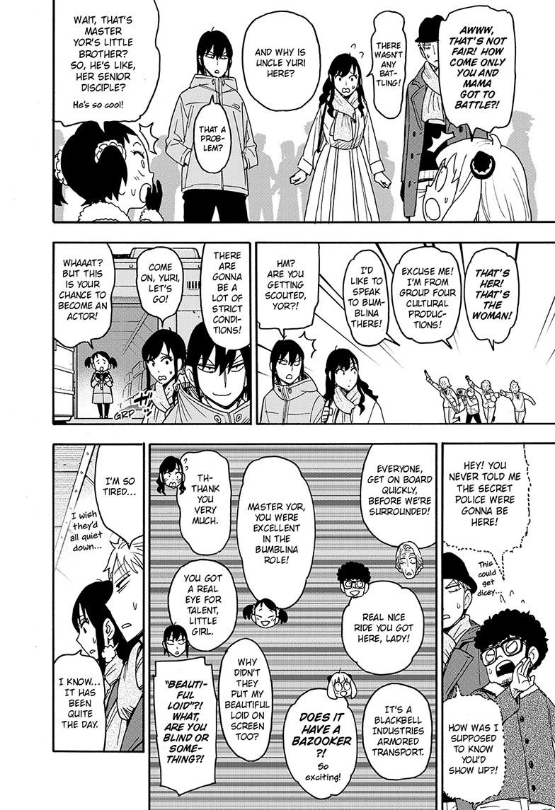 SPY x FAMILY Chap 132 - Next Chap 133