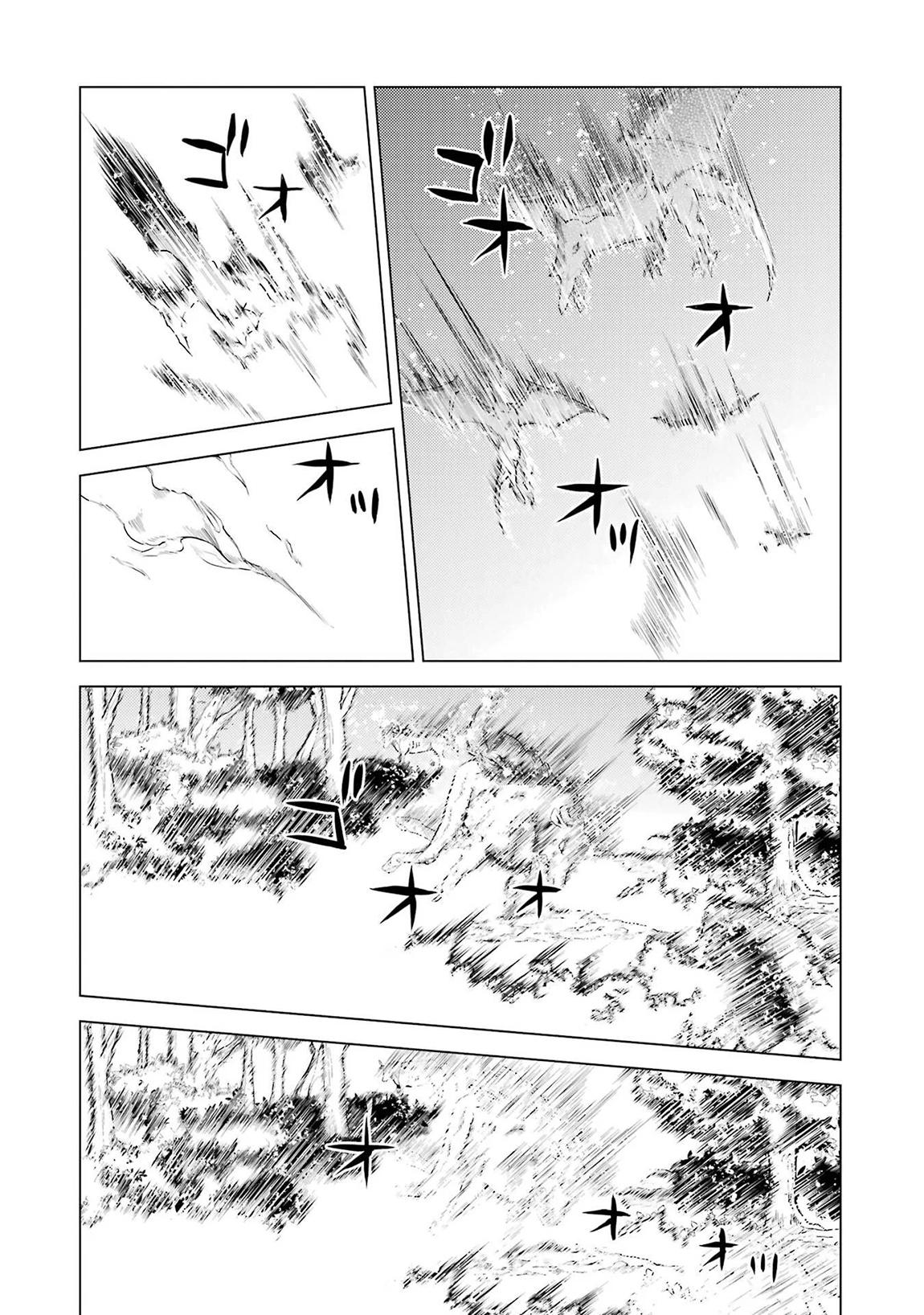 Tensei Kenja no Isekai Raifu Chap 91.1 - Next Chap 92.1