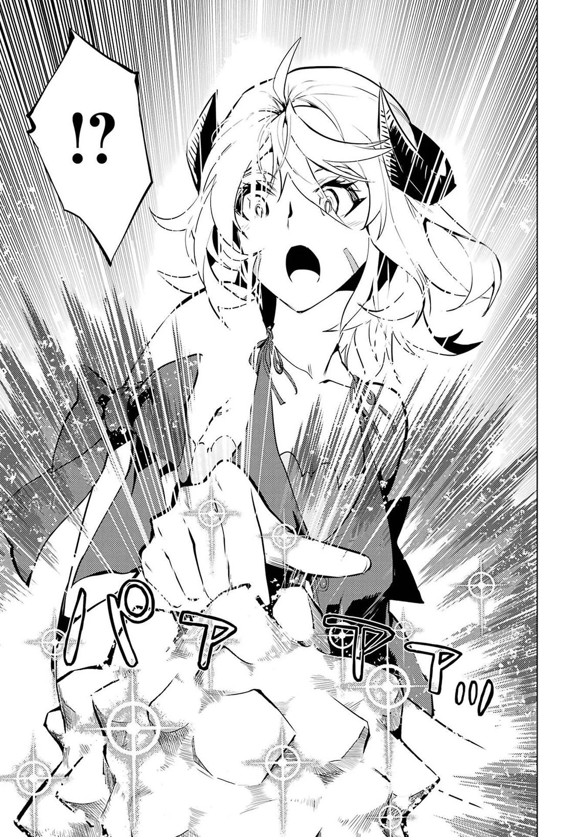 Tensei Kenja no Isekai Raifu Chap 91.1 - Next Chap 92.1