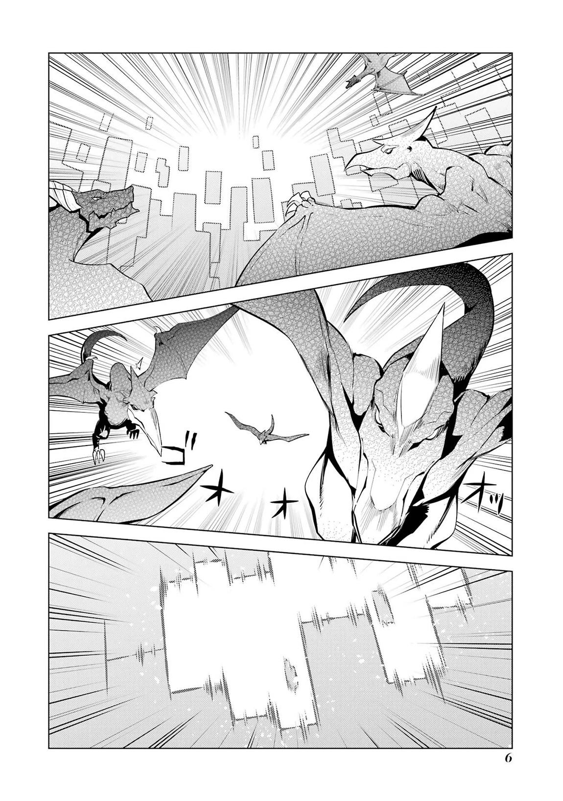 Tensei Kenja no Isekai Raifu Chap 91.1 - Next Chap 92.1