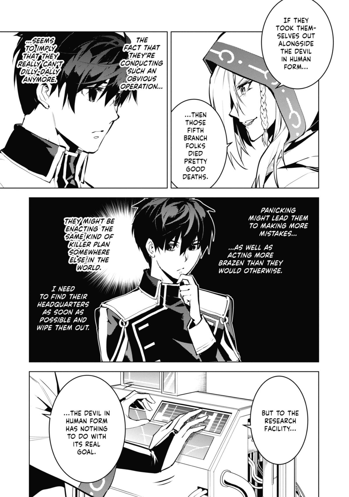 Tensei Kenja no Isekai Raifu Chap 65 - Next Chap 66