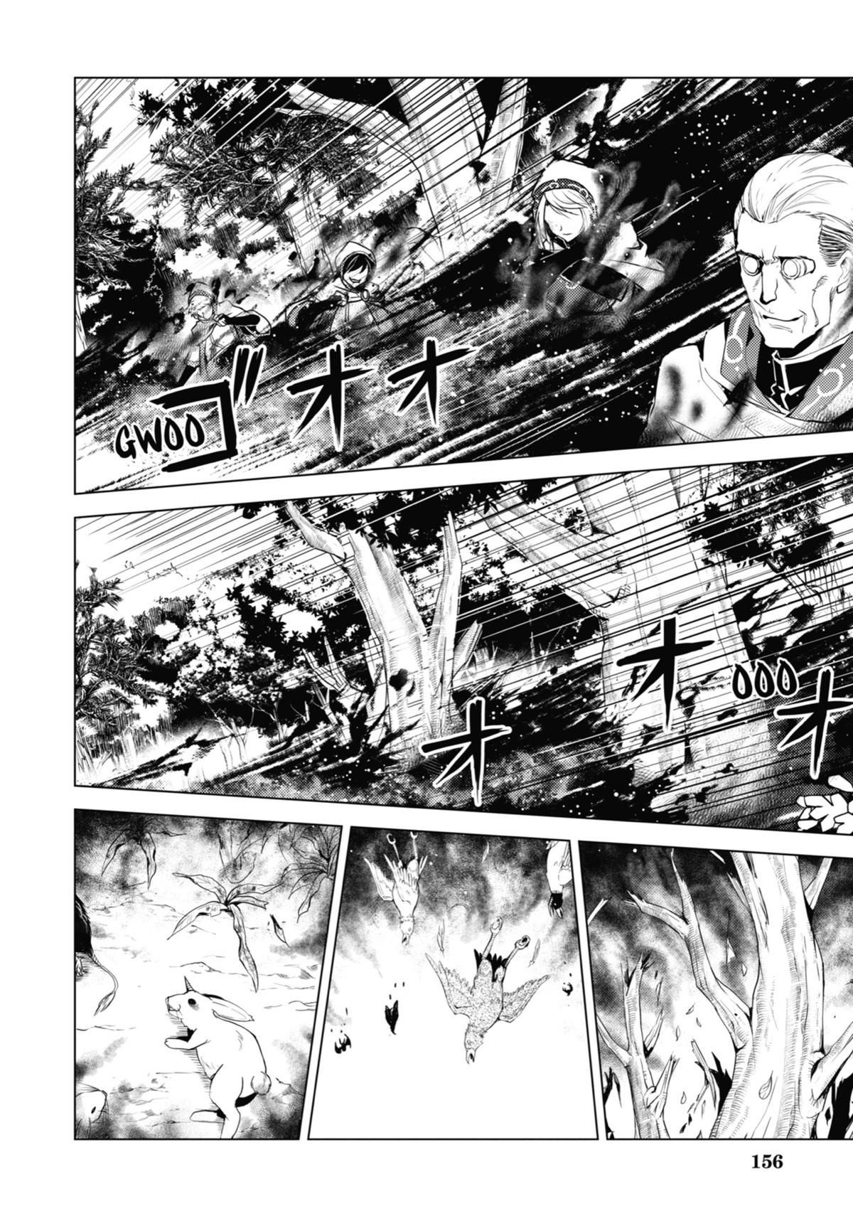 Tensei Kenja no Isekai Raifu Chap 66 - Next Chap 67