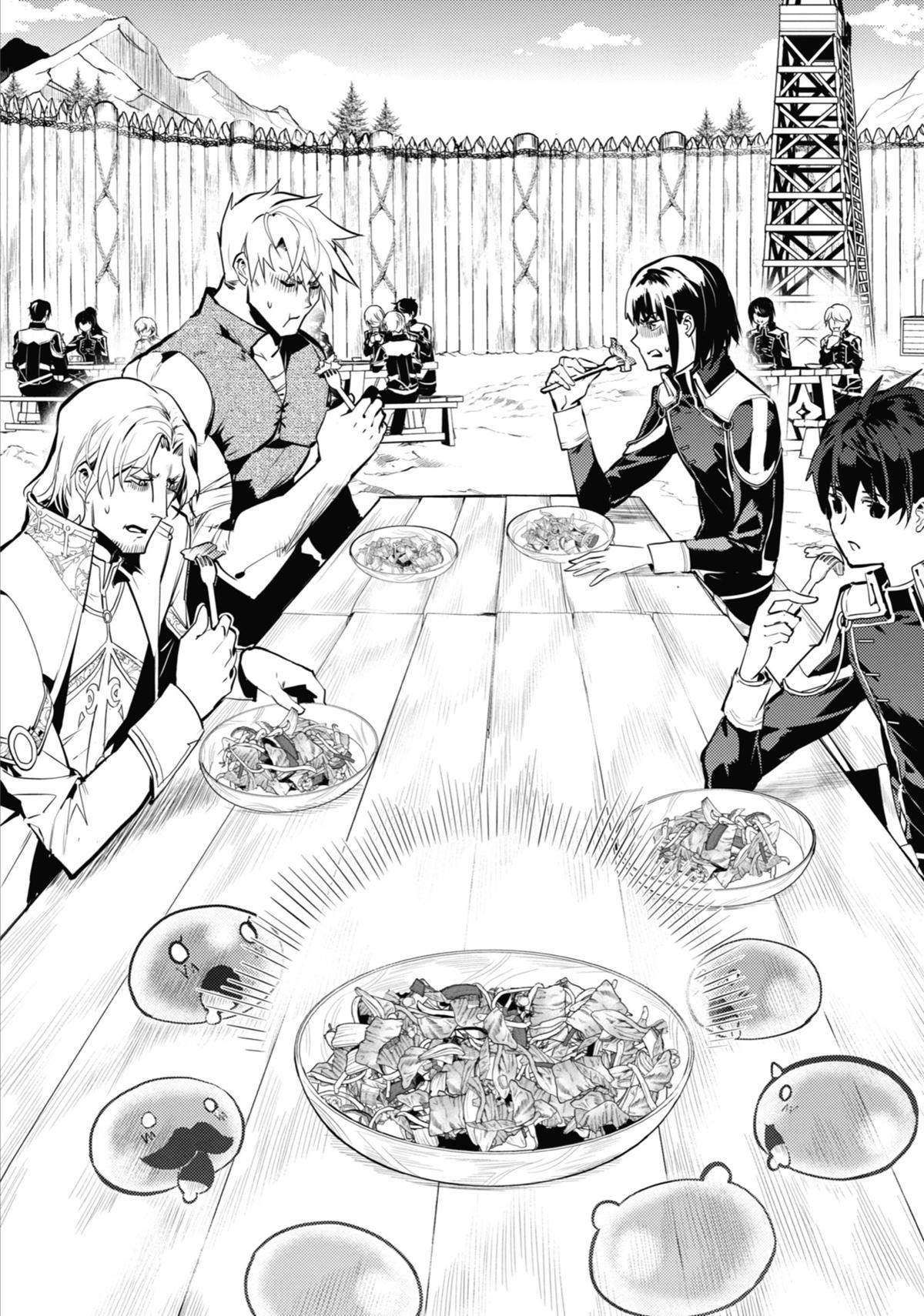 Tensei Kenja no Isekai Raifu Chap 66 - Next Chap 67