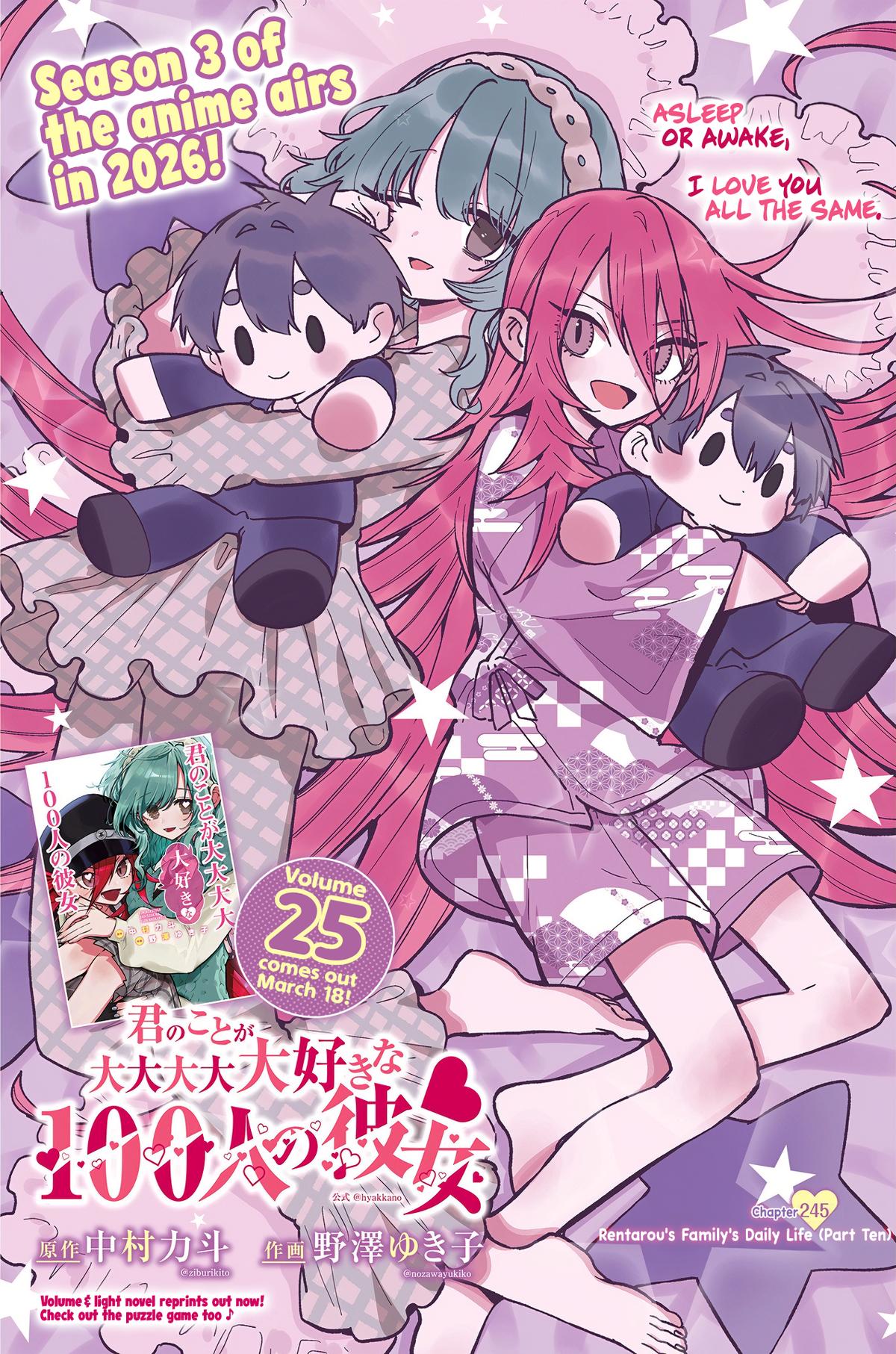 Kimi no Koto ga Daidaidaidaidaisuki na 100-nin no Kanojo Chap 245 - Next Chap 246