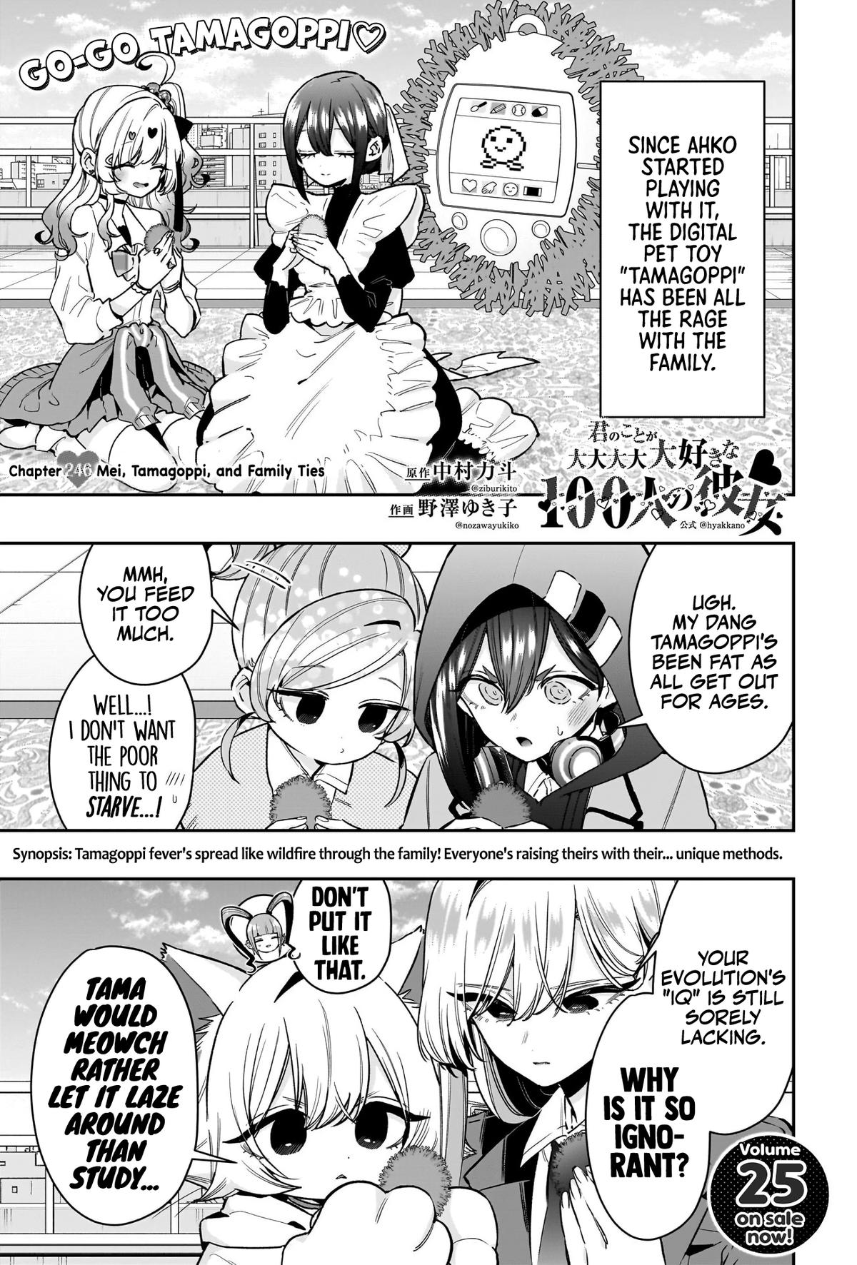 Kimi no Koto ga Daidaidaidaidaisuki na 100-nin no Kanojo Chap 246 - Next Chap 247