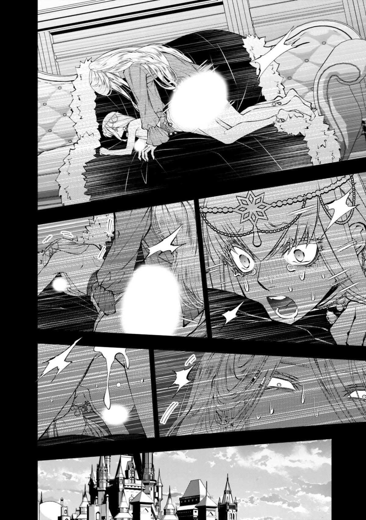 Fukushuu o Koinegau Saikyou Yuusha wa, Yami no Chikara de Senmetsu Musou Suru Chap 133 - Next Chap 134
