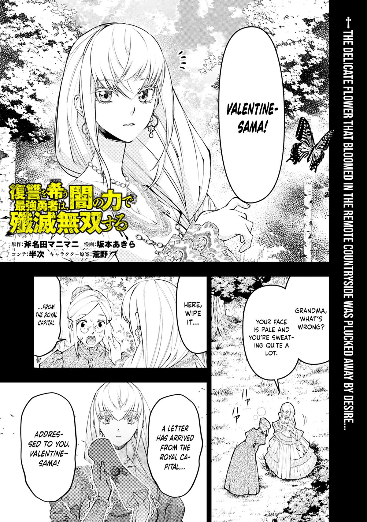 Fukushuu o Koinegau Saikyou Yuusha wa, Yami no Chikara de Senmetsu Musou Suru Chap 133 - Next Chap 134