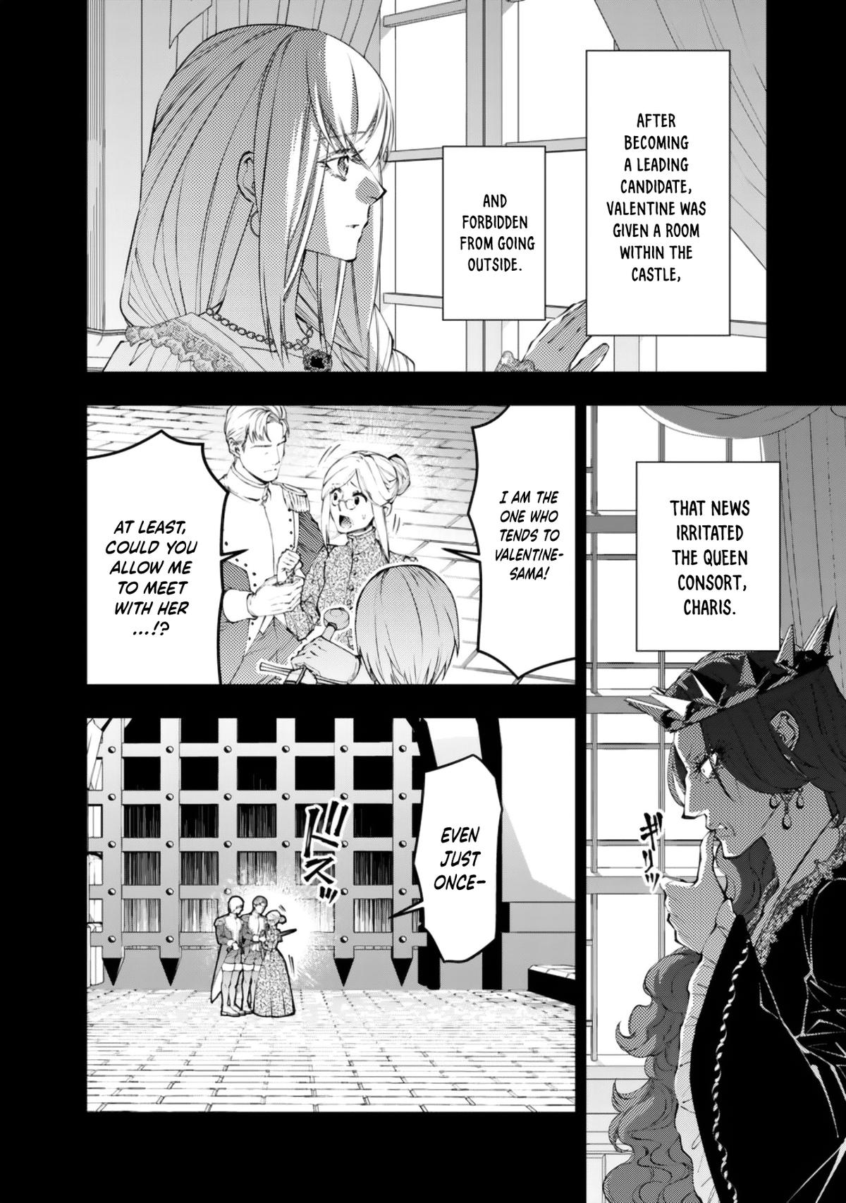 Fukushuu o Koinegau Saikyou Yuusha wa, Yami no Chikara de Senmetsu Musou Suru Chap 133 - Next Chap 134