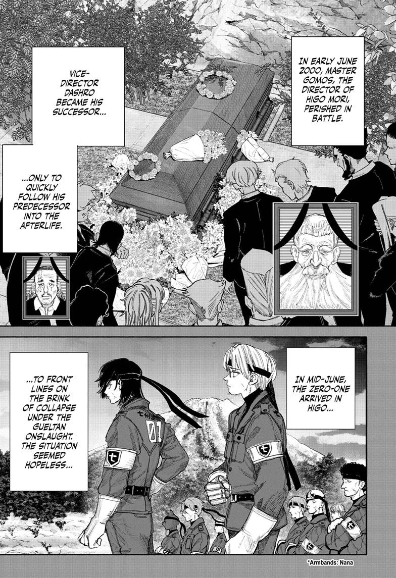 Choujin X Chap 71.2 - Next Chap 72.2