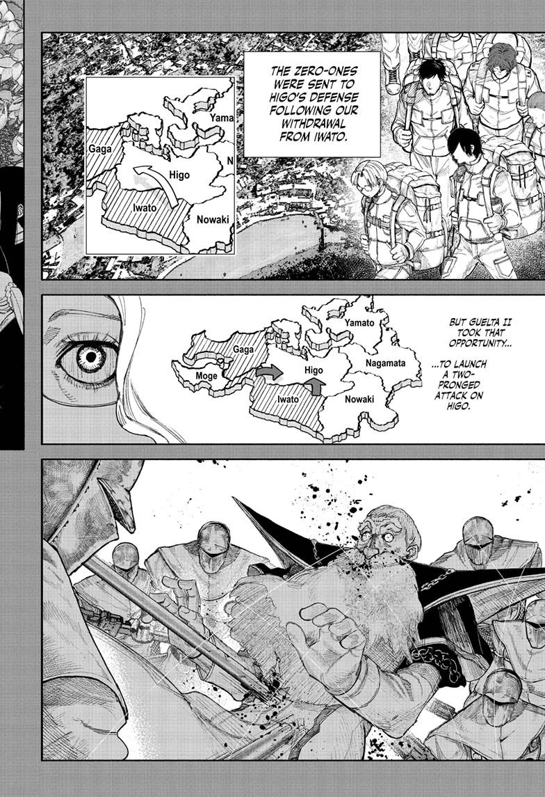 Choujin X Chap 71.2 - Next Chap 72.2