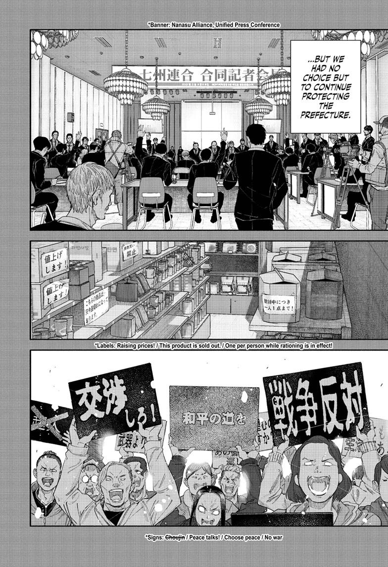 Choujin X Chap 71.2 - Next Chap 72.2