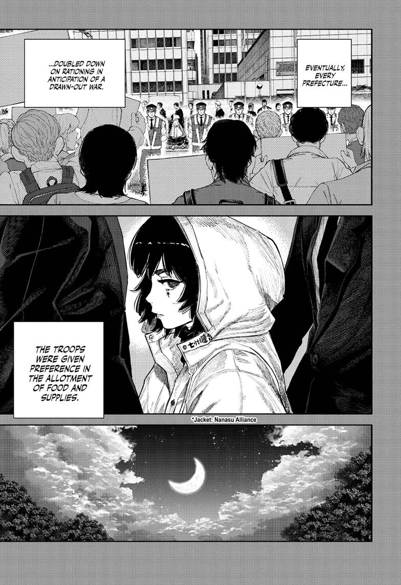 Choujin X Chap 71.2 - Next Chap 72.2