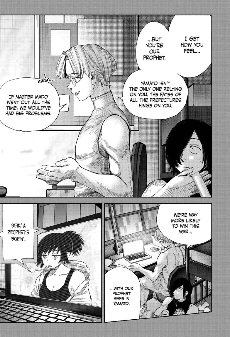 Choujin X Chap 71.2 - Next Chap 72.2