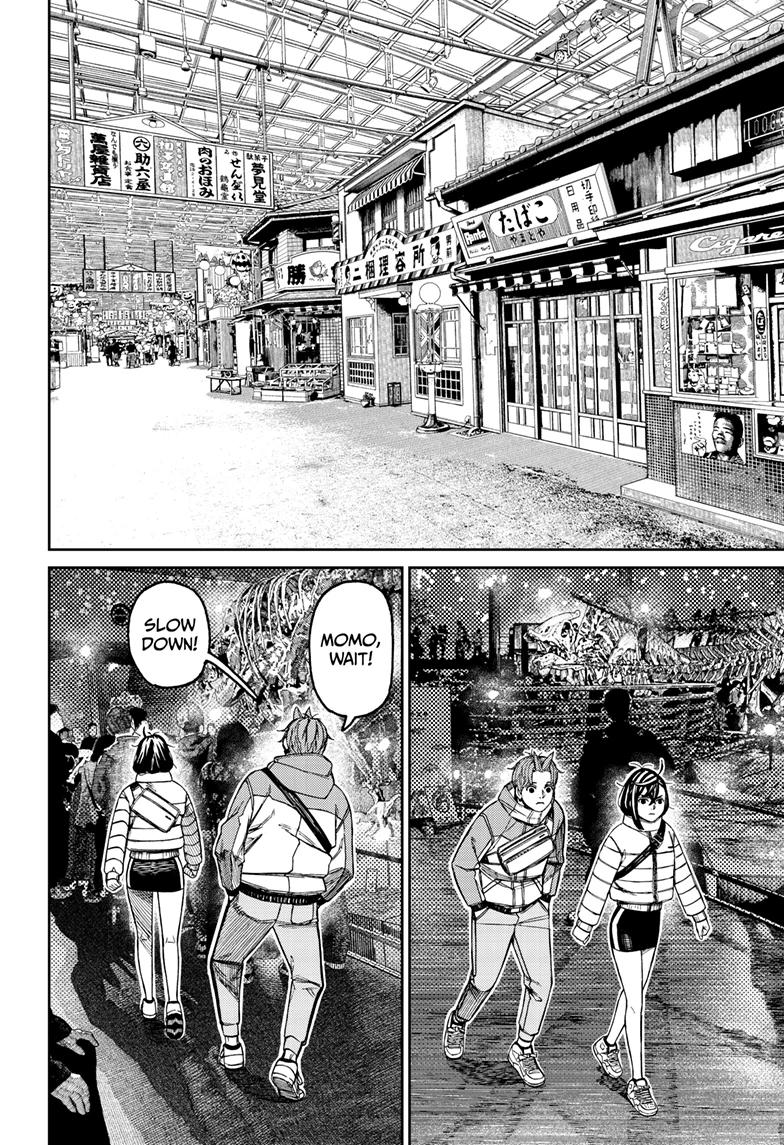 Dandadan Chap 231 - Next Chap 232