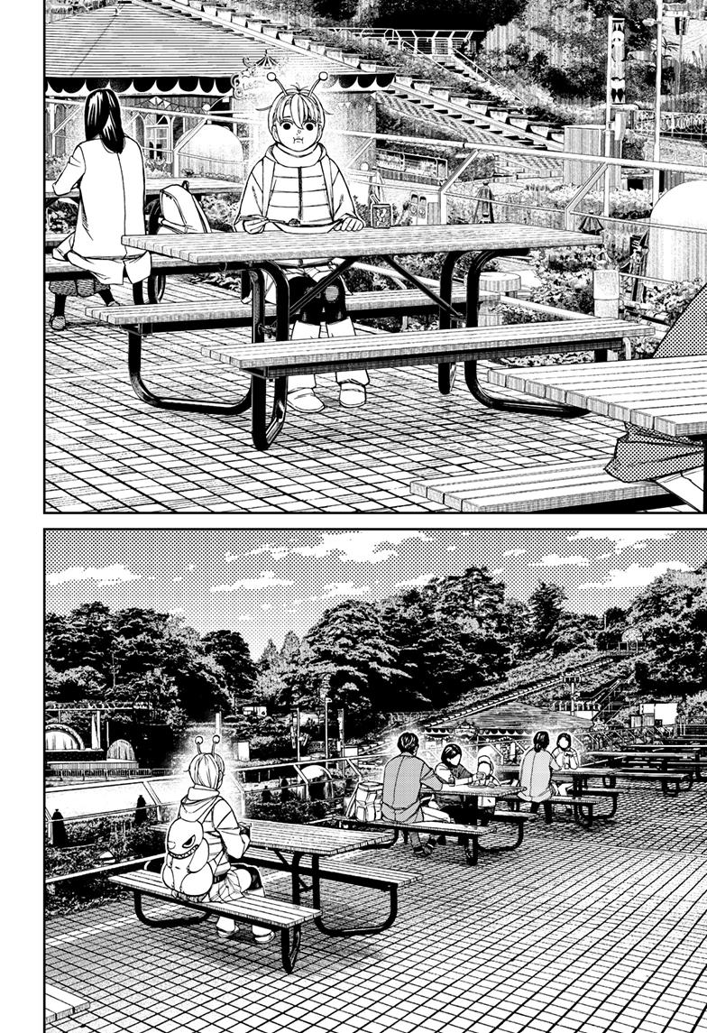 Dandadan Chap 231 - Next Chap 232