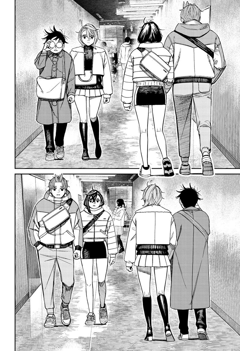 Dandadan Chap 231 - Next Chap 232