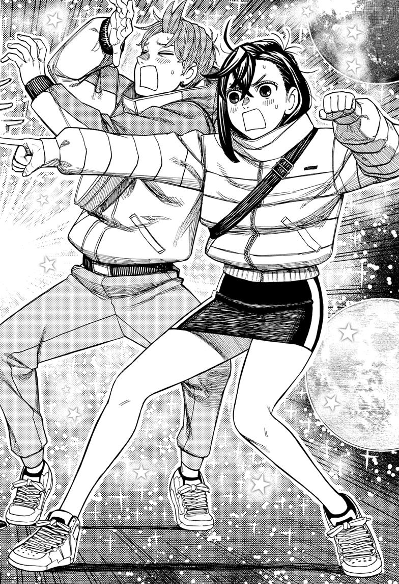 Dandadan Chap 231 - Next Chap 232