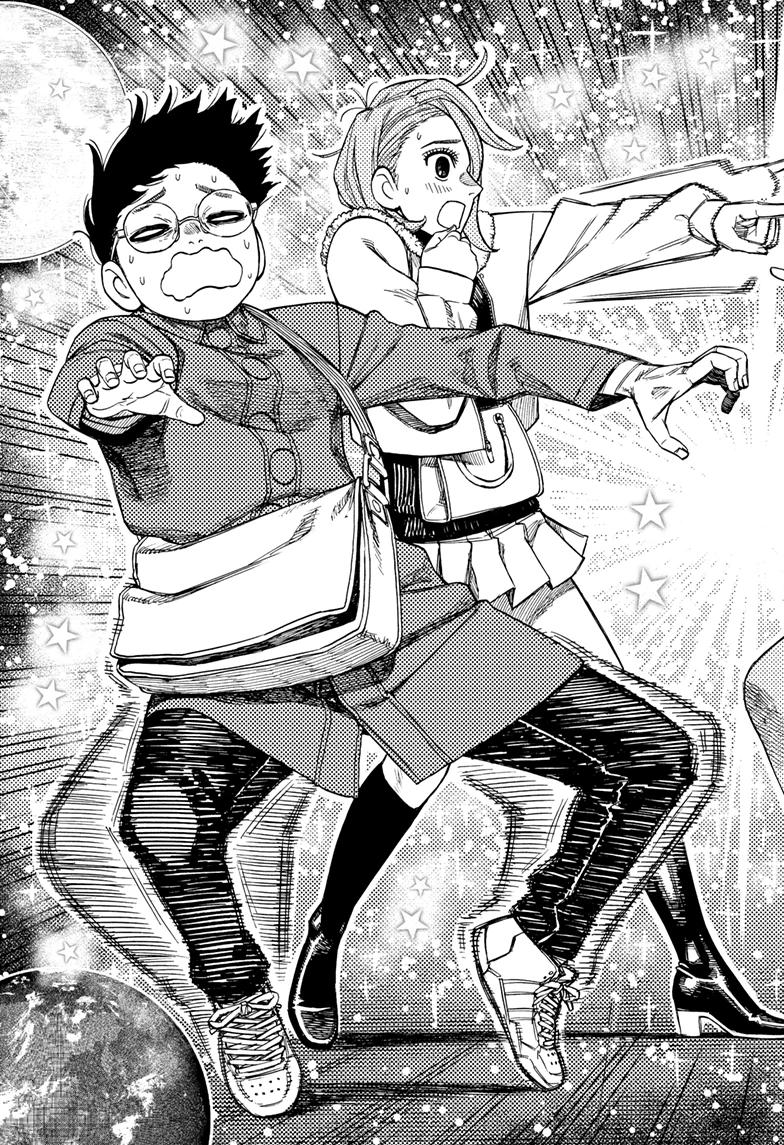 Dandadan Chap 231 - Next Chap 232