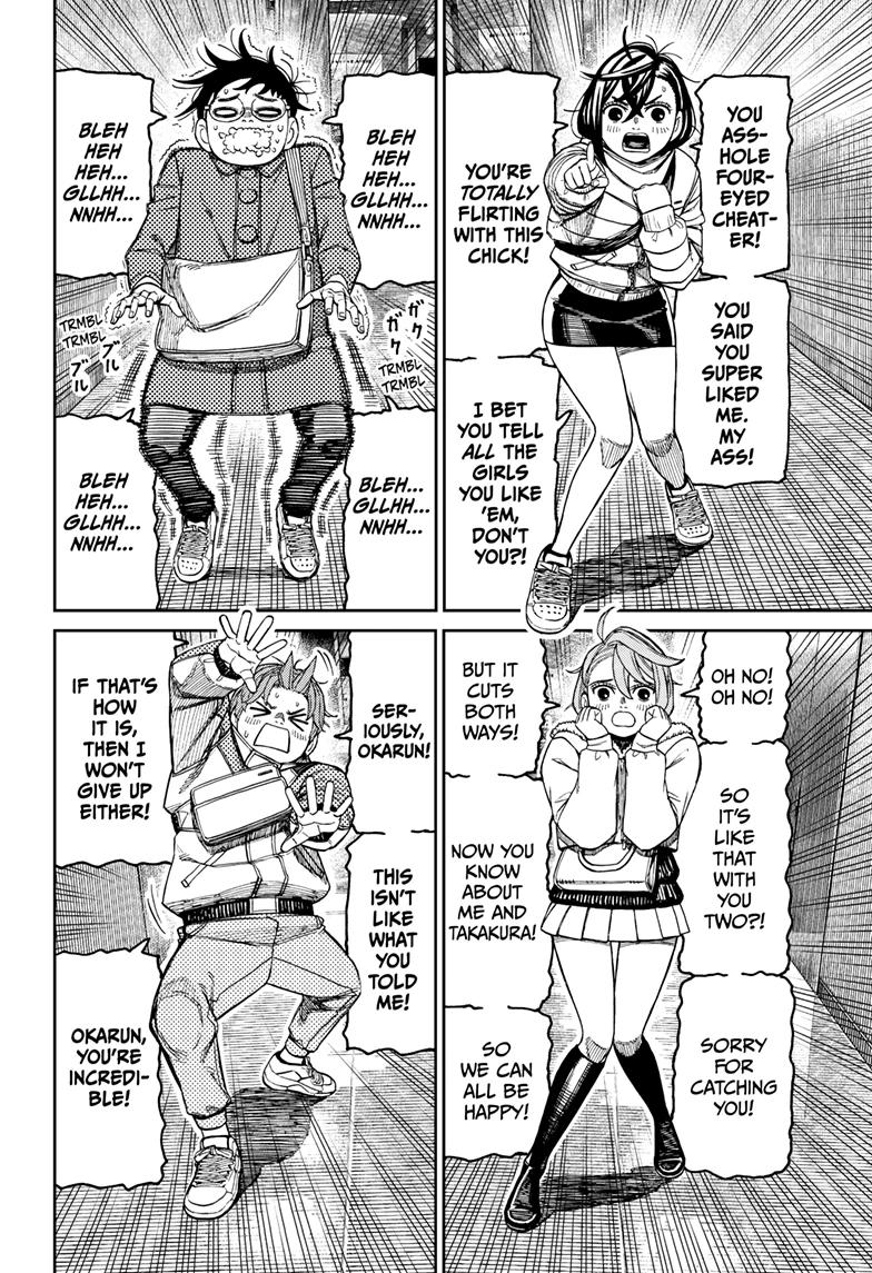 Dandadan Chap 231 - Next Chap 232