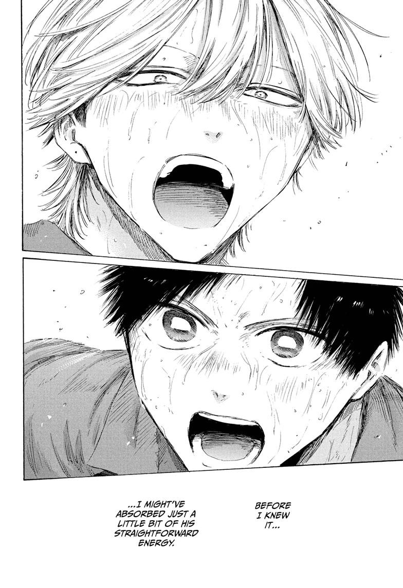 Blue Box English Chap 238 - Next Chap 239