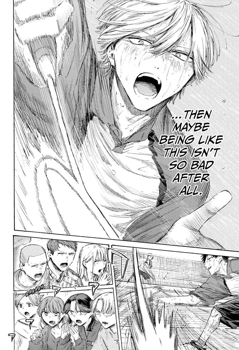 Blue Box English Chap 238 - Next Chap 239