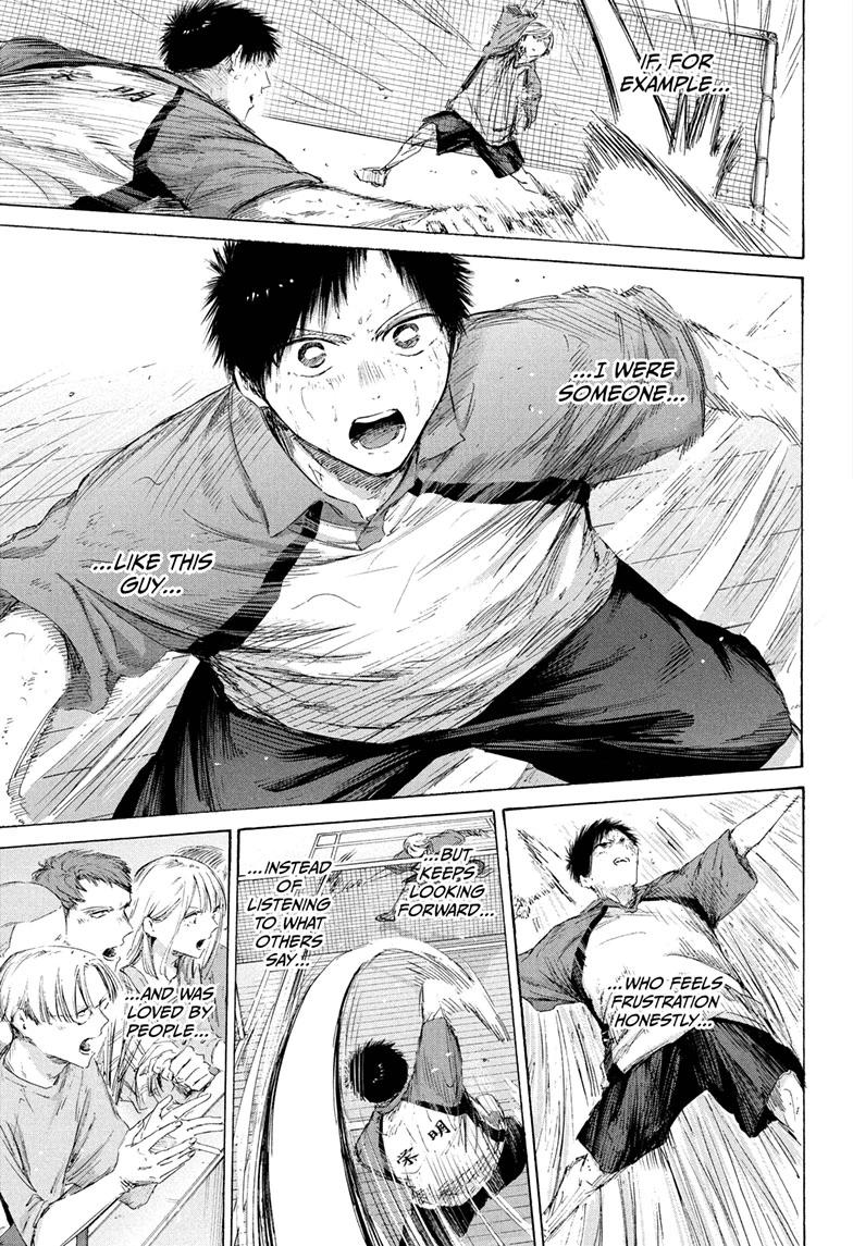 Blue Box English Chap 238 - Next Chap 239