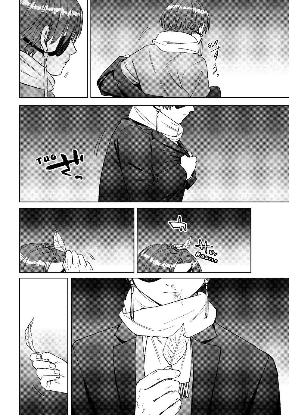 Wind Breaker (NII Satoru) Chap 211 - Next Chap 212