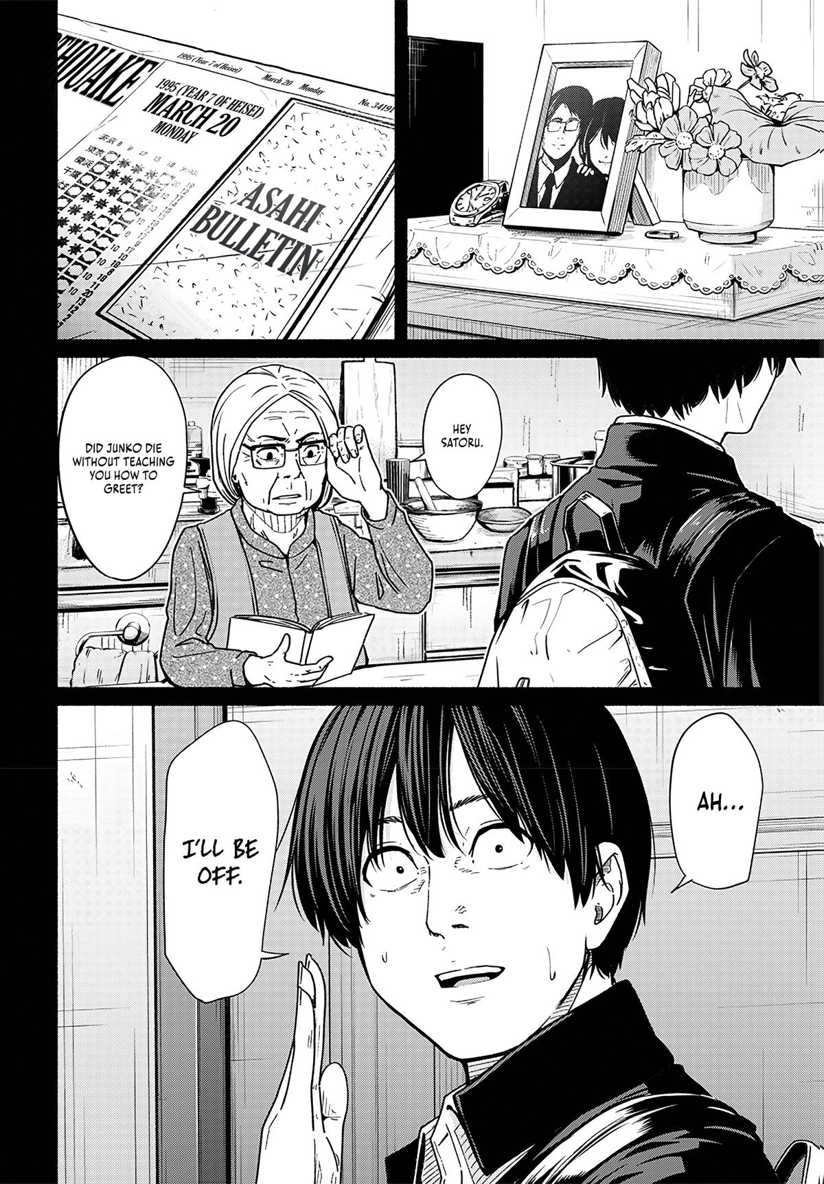 To a New You Chap 17 - Next Chap 18