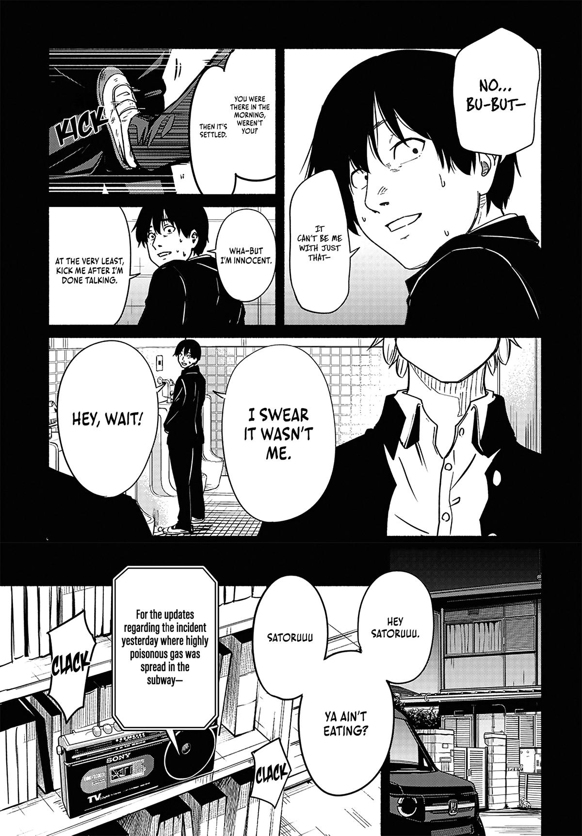 To a New You Chap 17 - Next Chap 18