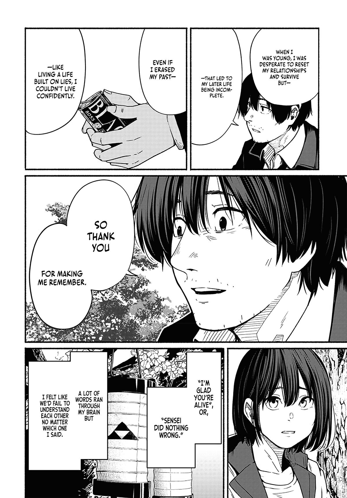 To a New You Chap 17 - Next Chap 18