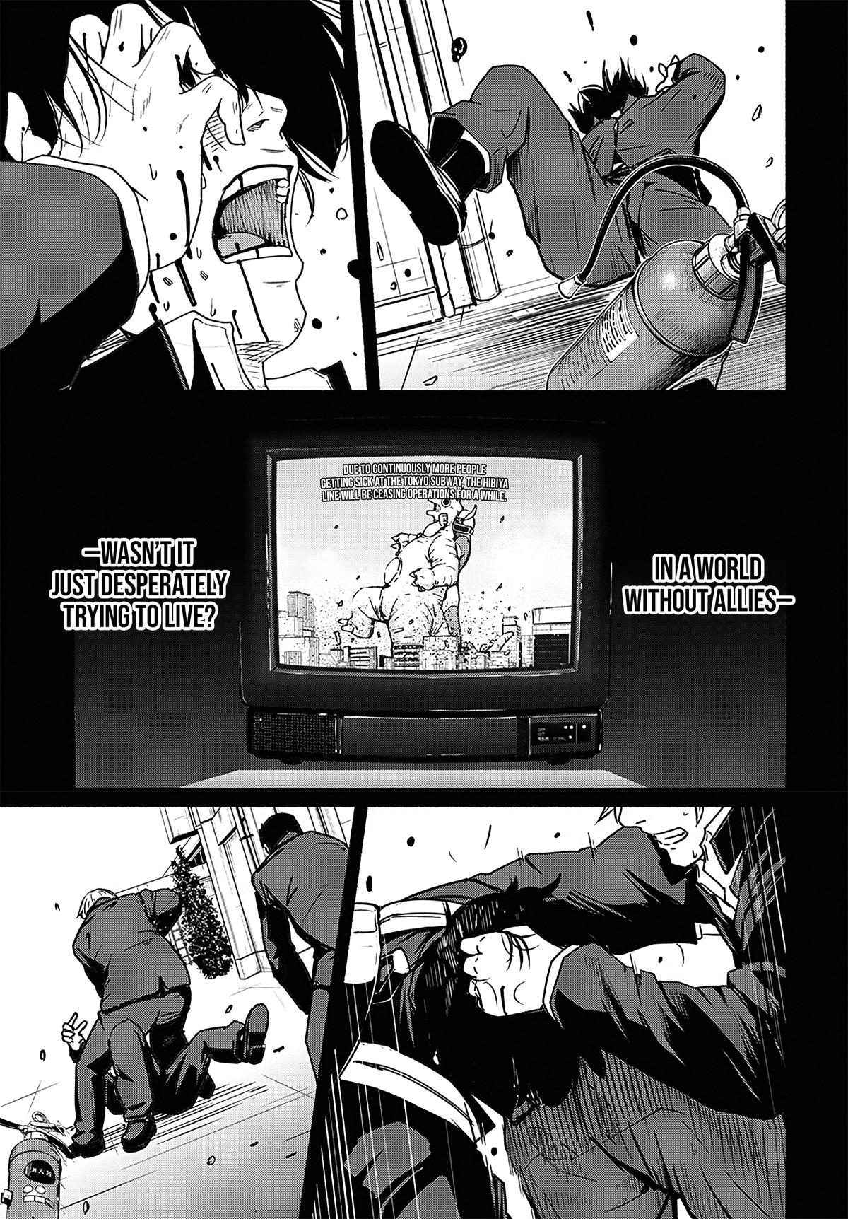 To a New You Chap 17 - Next Chap 18