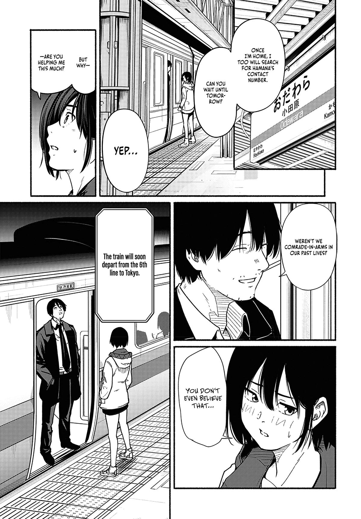 To a New You Chap 17 - Next Chap 18