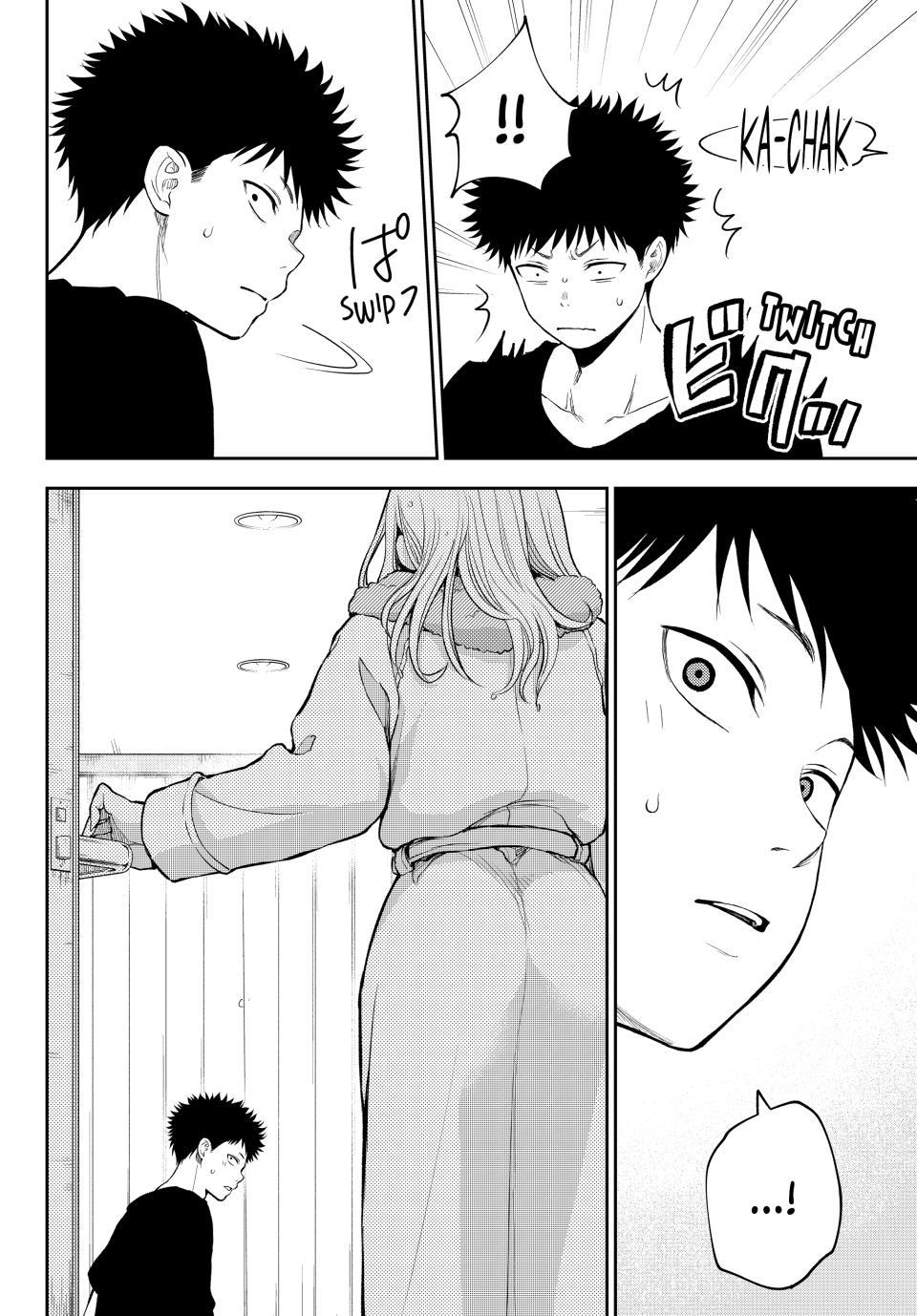 Kuroiwa Medaka ni Watashi no Kawaii ga Tsuujinai Chap 217 - Next Chap 218