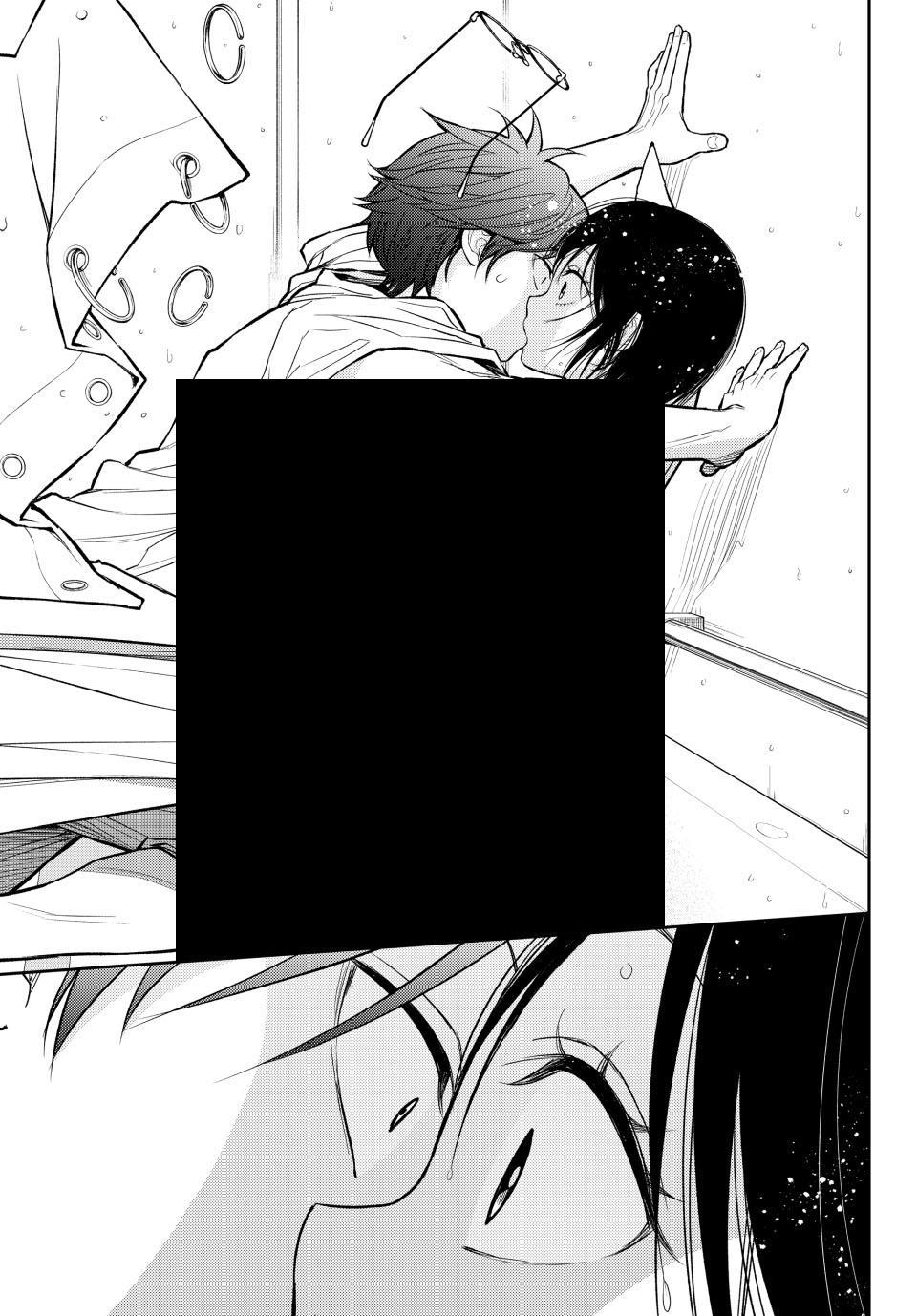 Kuroiwa Medaka ni Watashi no Kawaii ga Tsuujinai Chap 217 - Next Chap 218