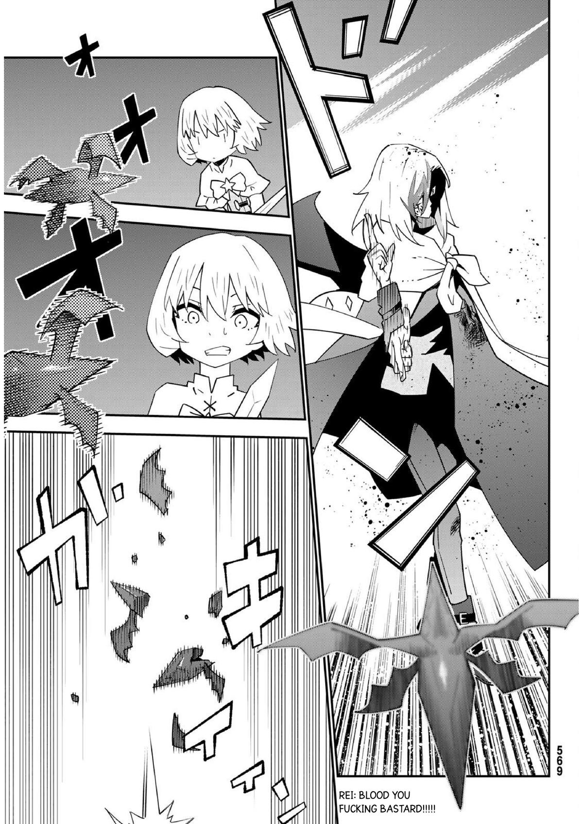 29-sai Dokushin Chuuken Boukensha no Nichijou Chap 79 - Next Chap 80