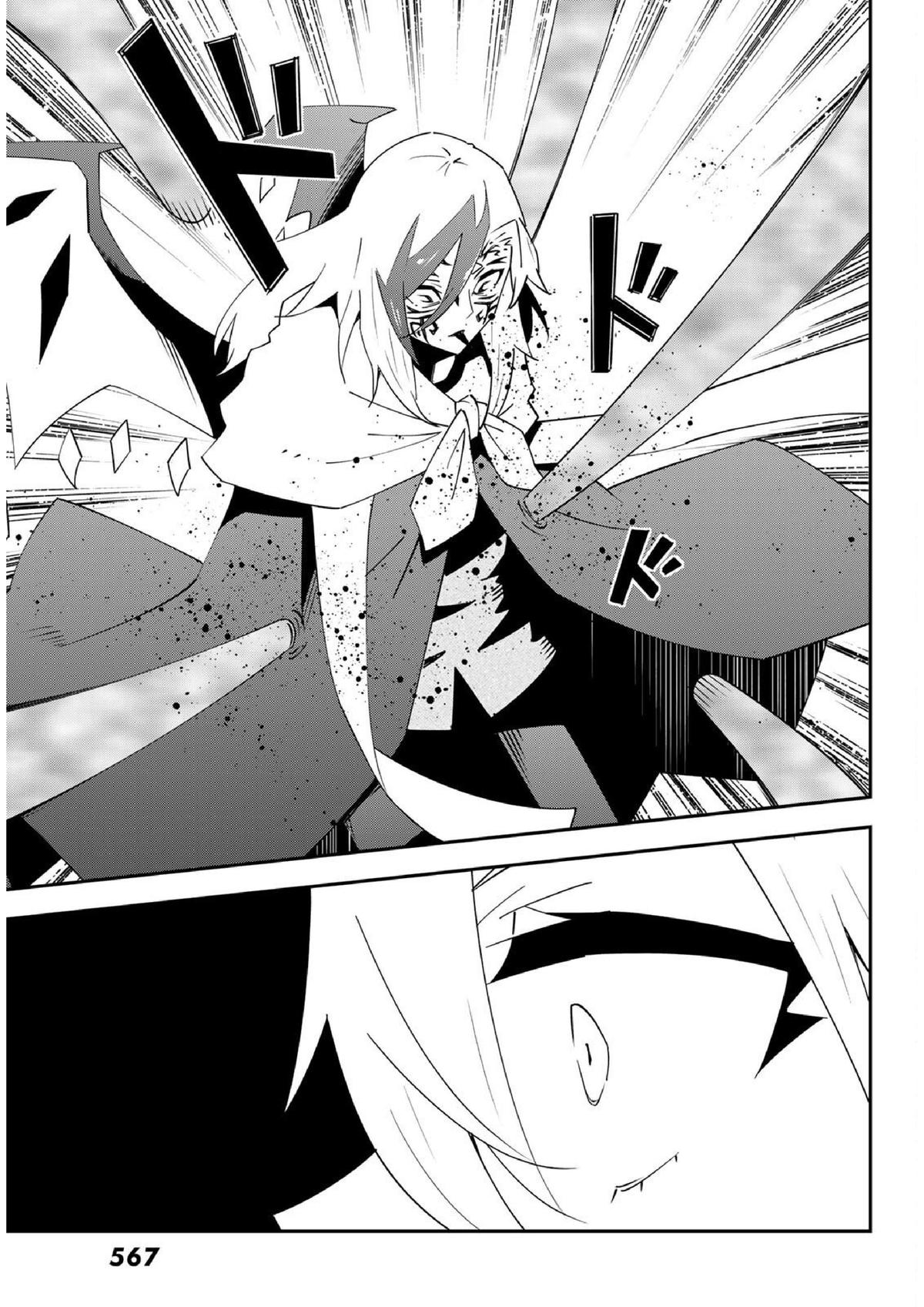 29-sai Dokushin Chuuken Boukensha no Nichijou Chap 79 - Next Chap 80